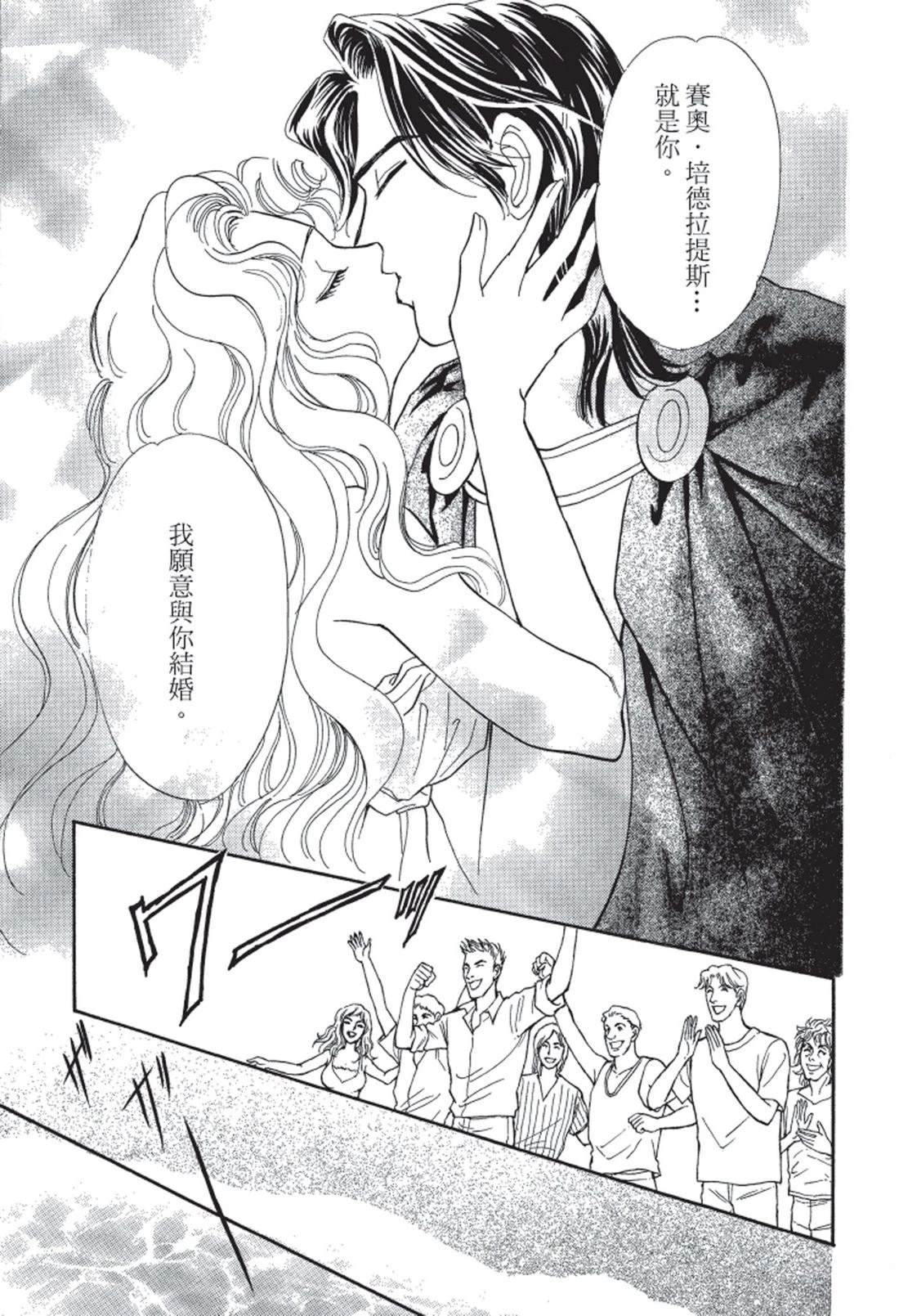 第125页