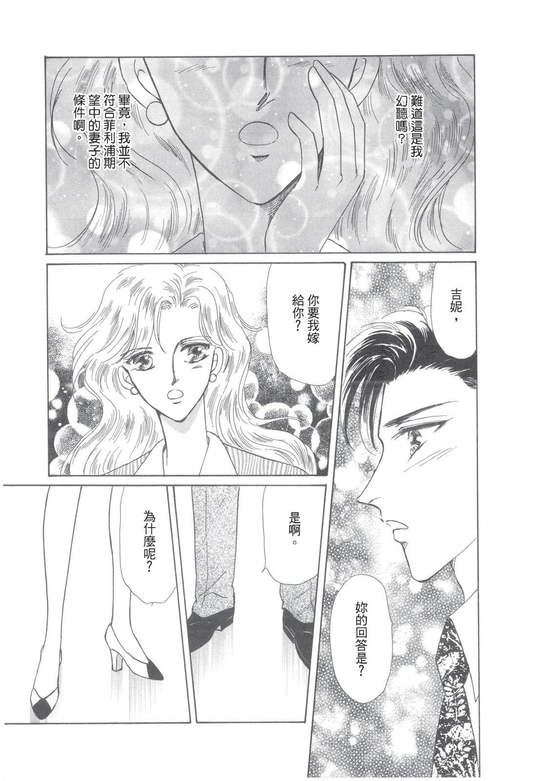 第125页