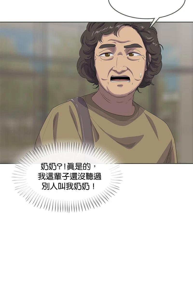 第80页