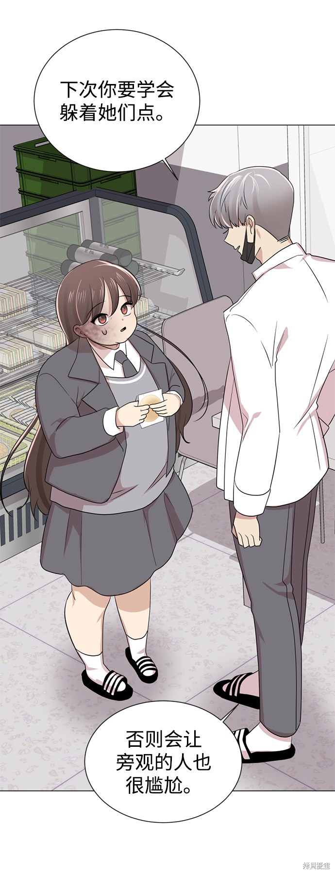 第107页