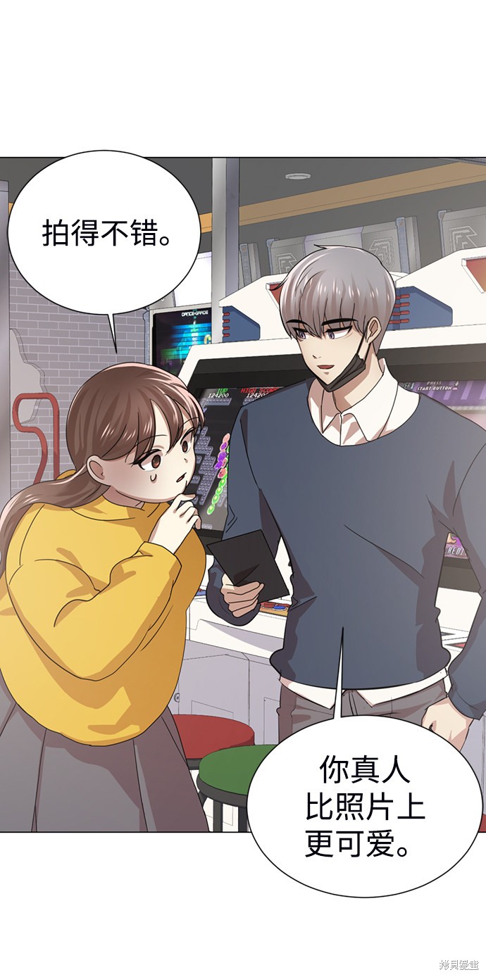 第165页