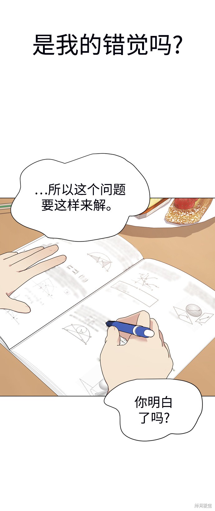 第166页