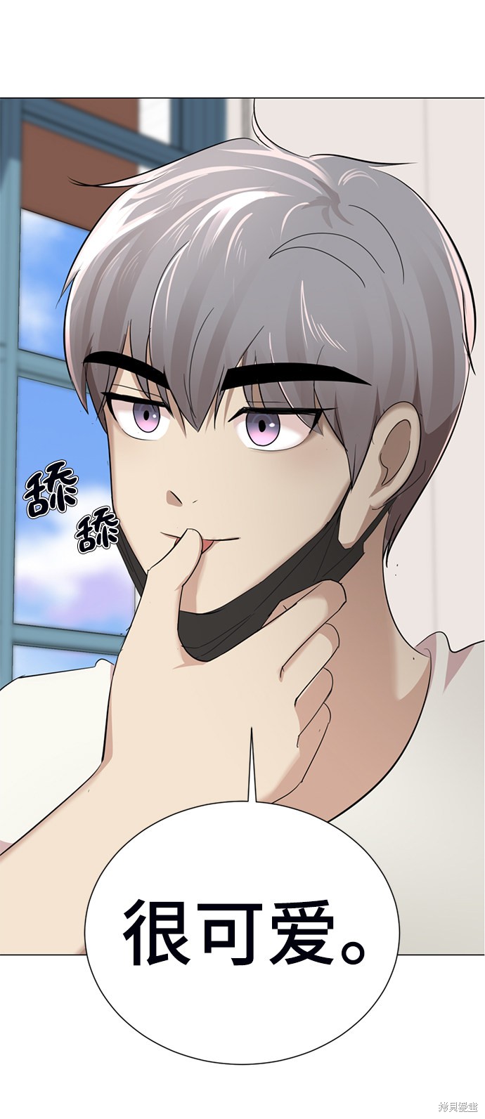 第173页