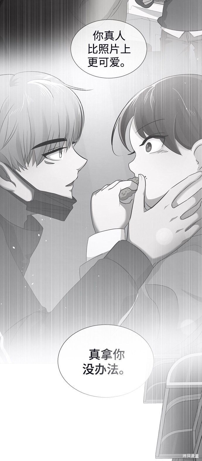 第186页
