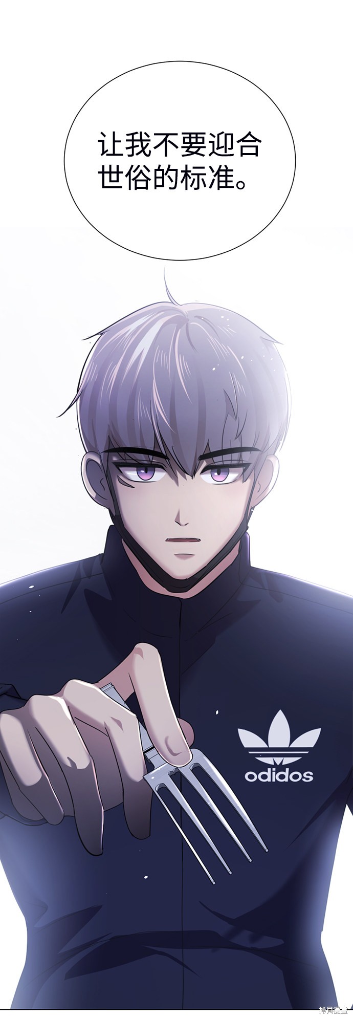 第193页