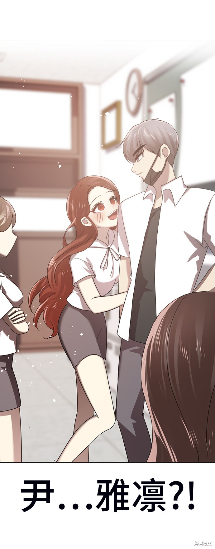 第211页