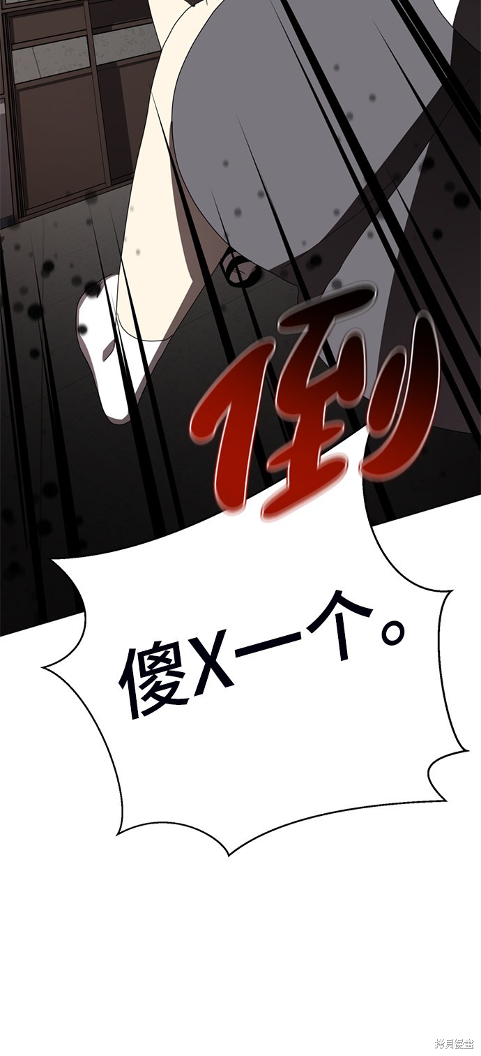 第216页