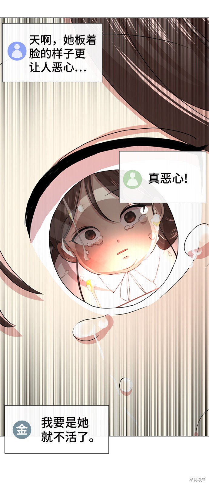 第236页