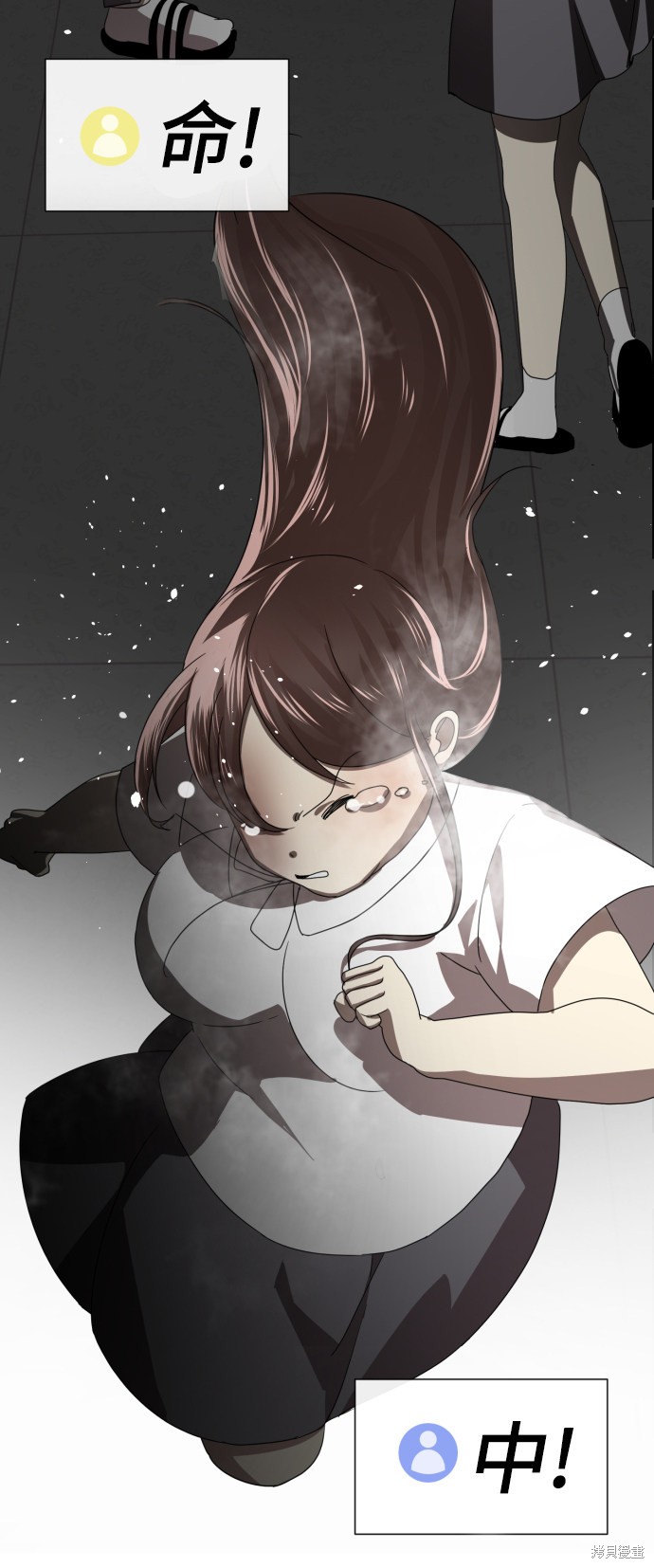 第242页