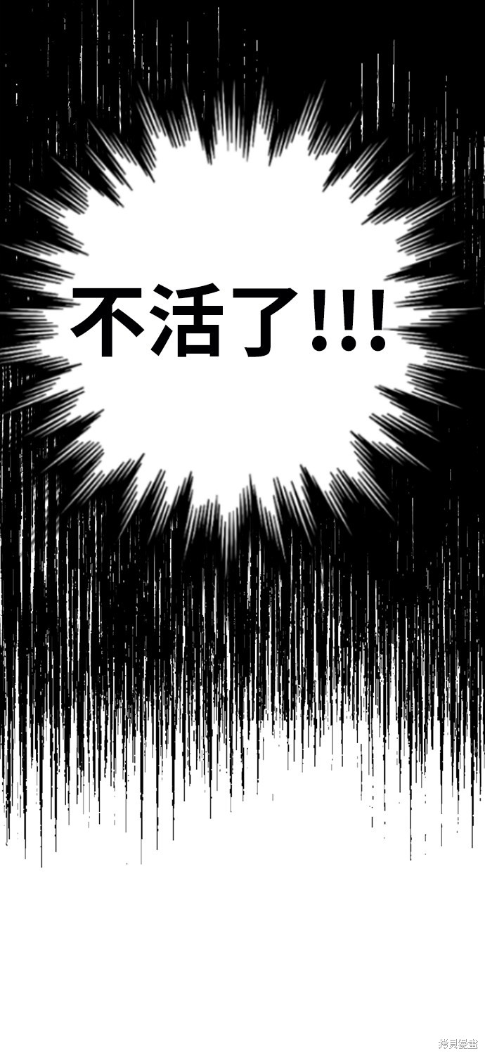 第252页