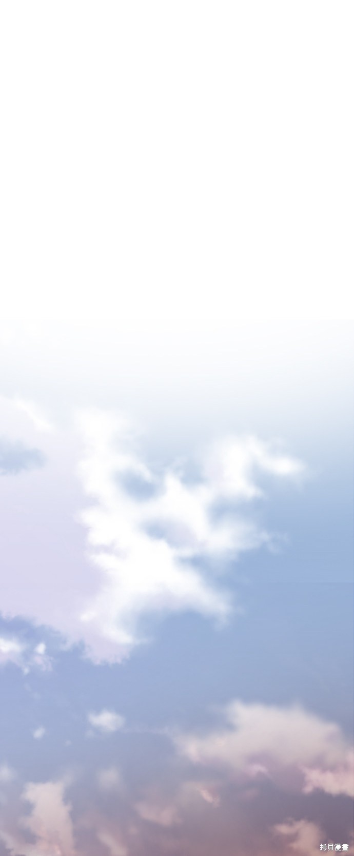 第257页