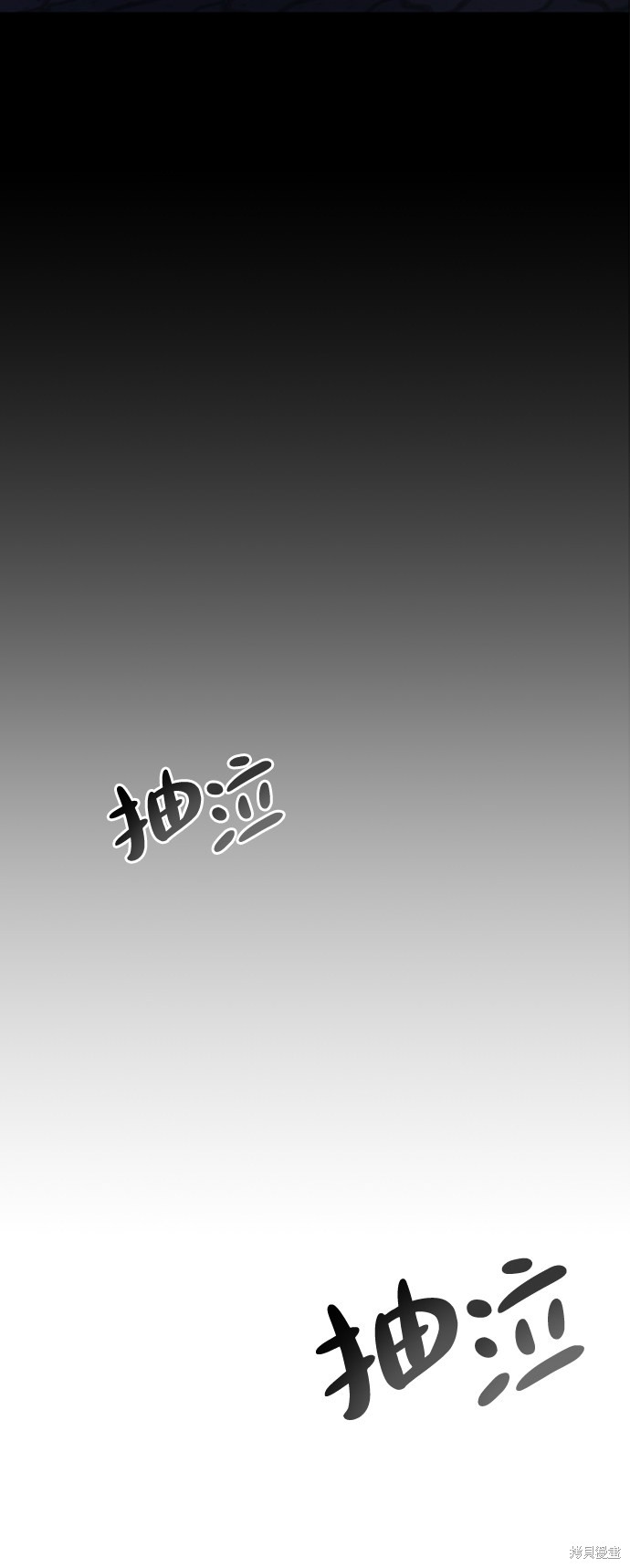 第260页