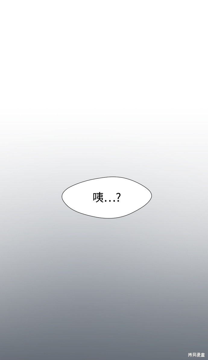 第289页