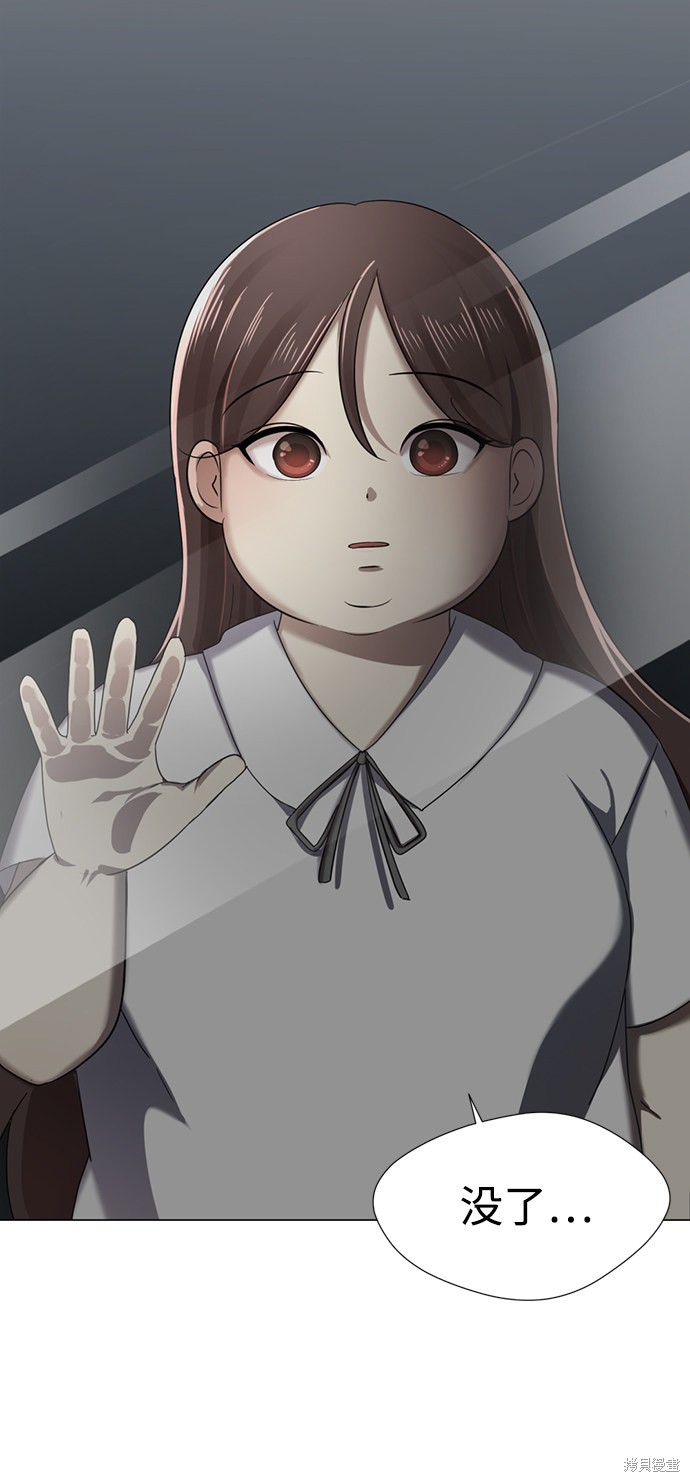 第290页