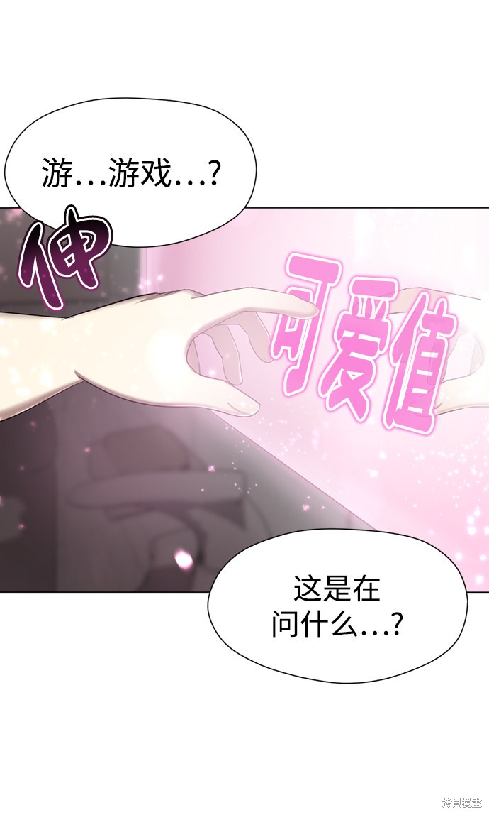 第296页