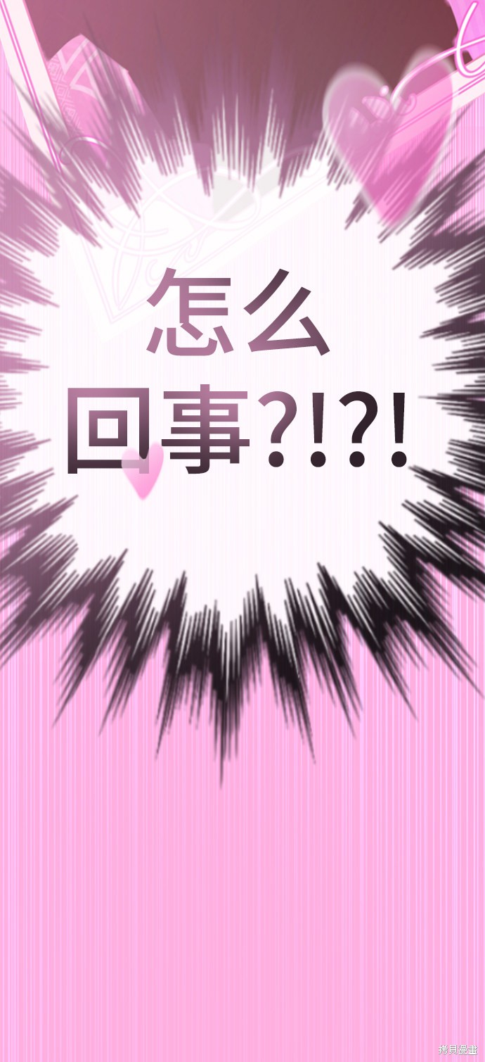 第313页