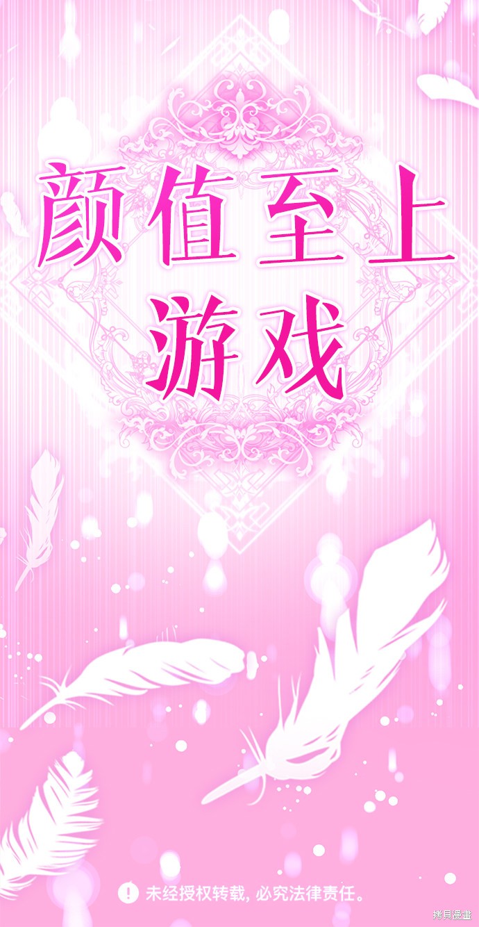 第317页