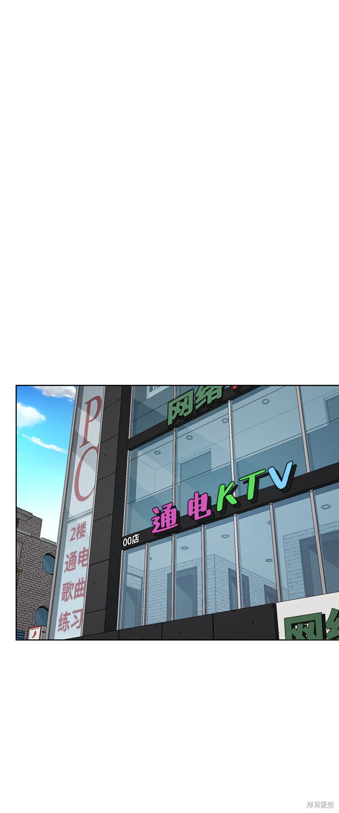 第113页