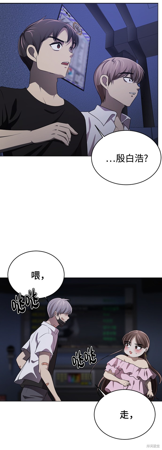 第131页