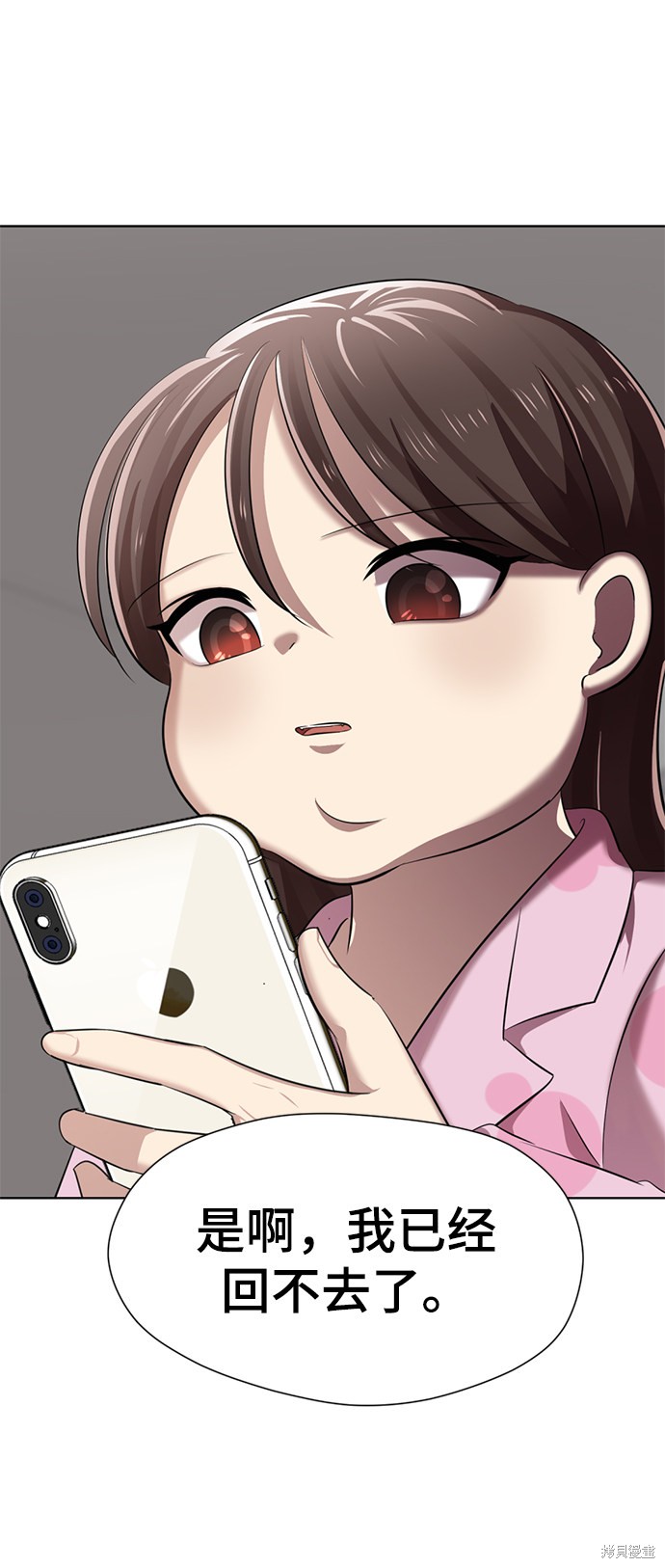 第163页
