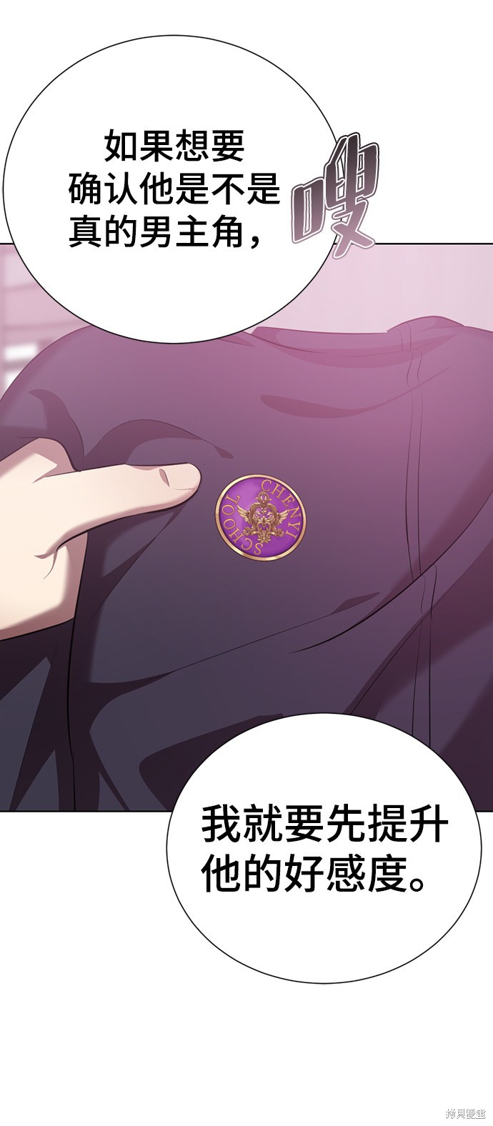 第166页