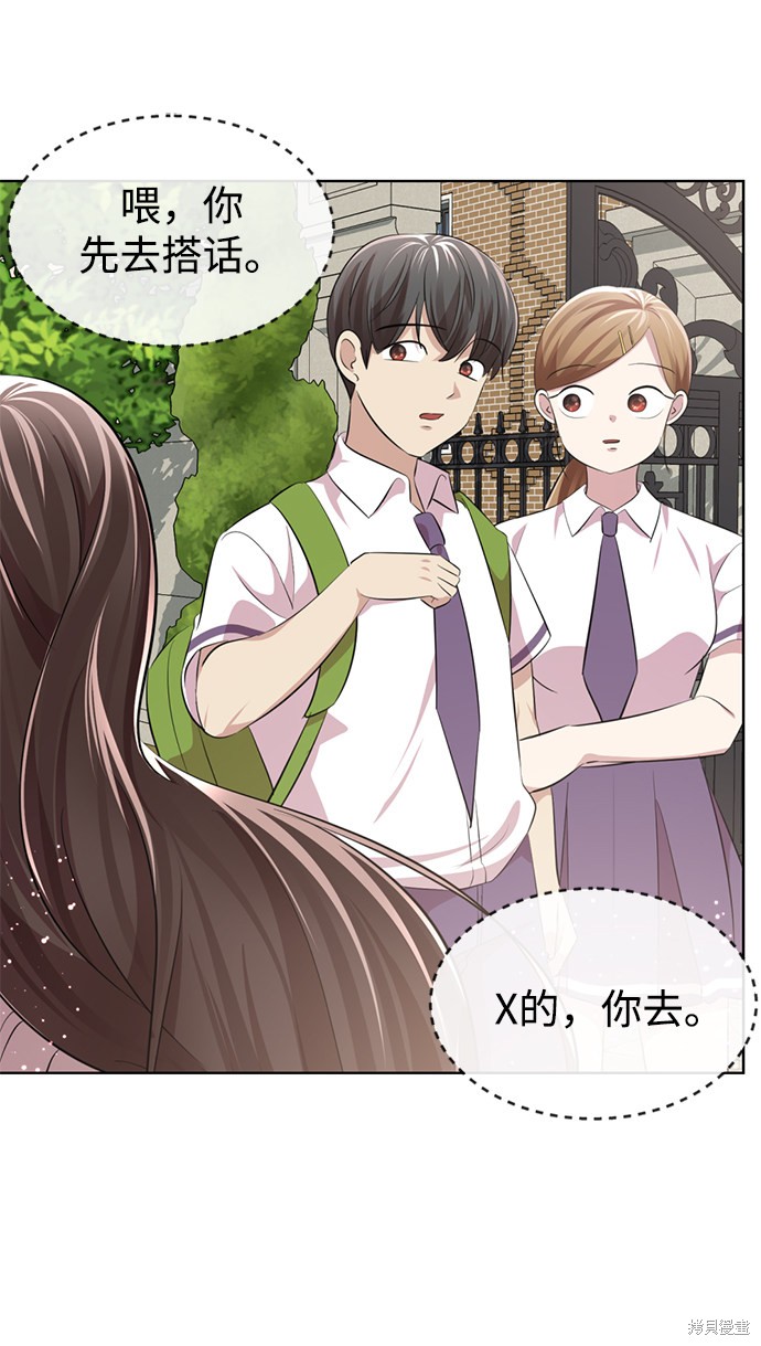 第175页