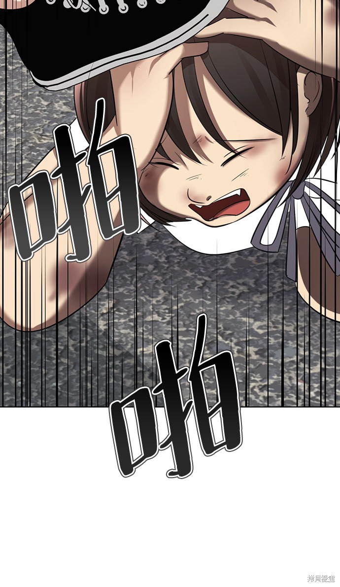 第204页