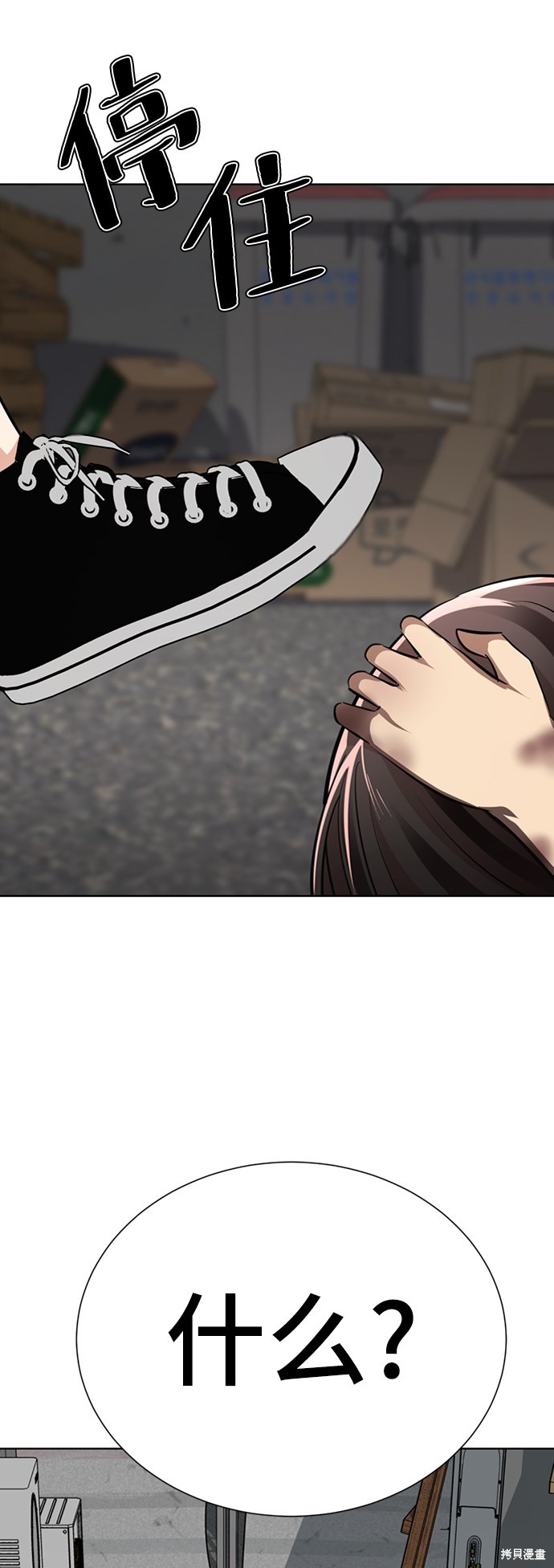 第208页