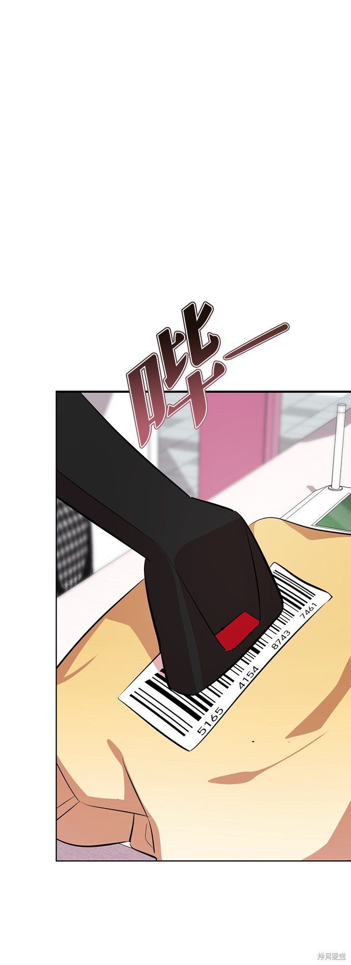 第115页