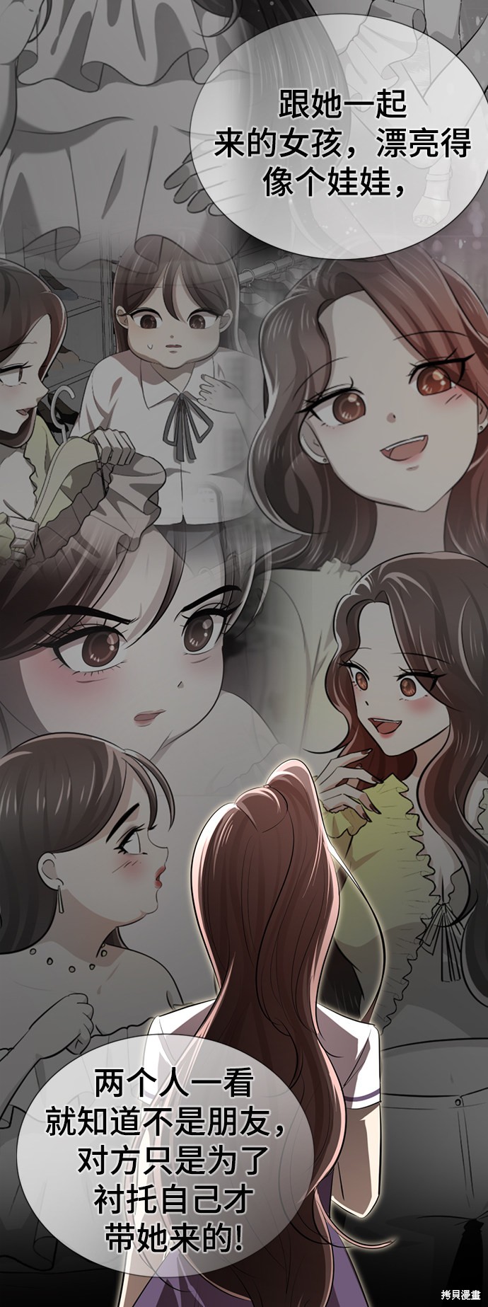 第123页