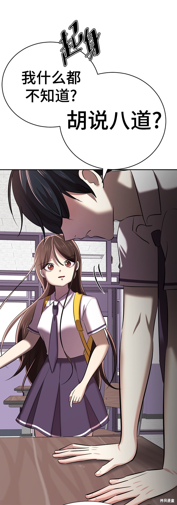 第148页