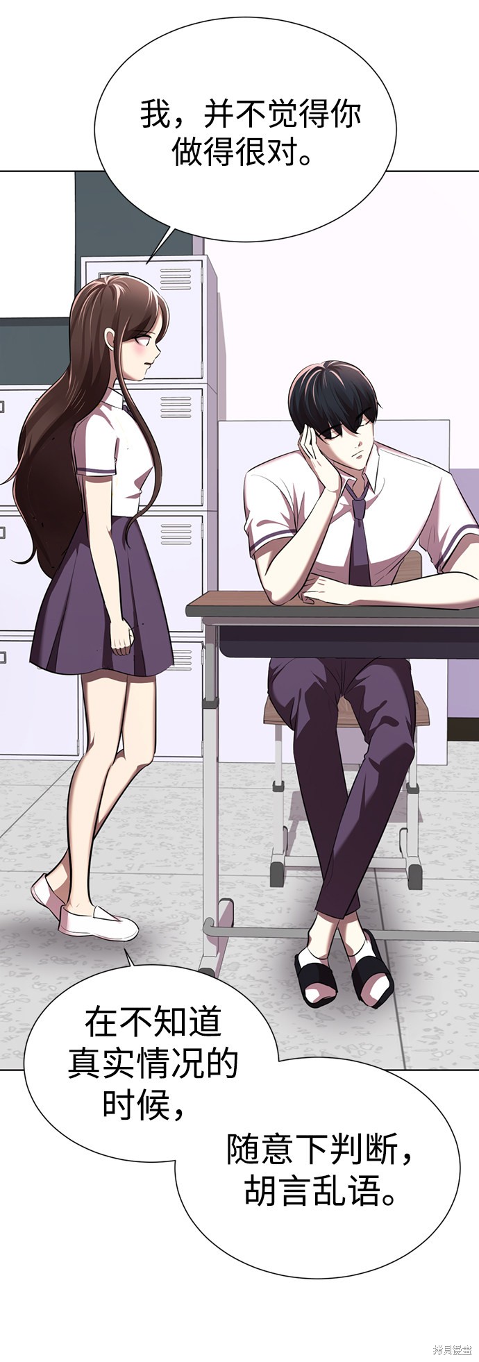 第58页
