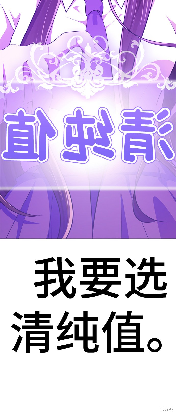 第198页