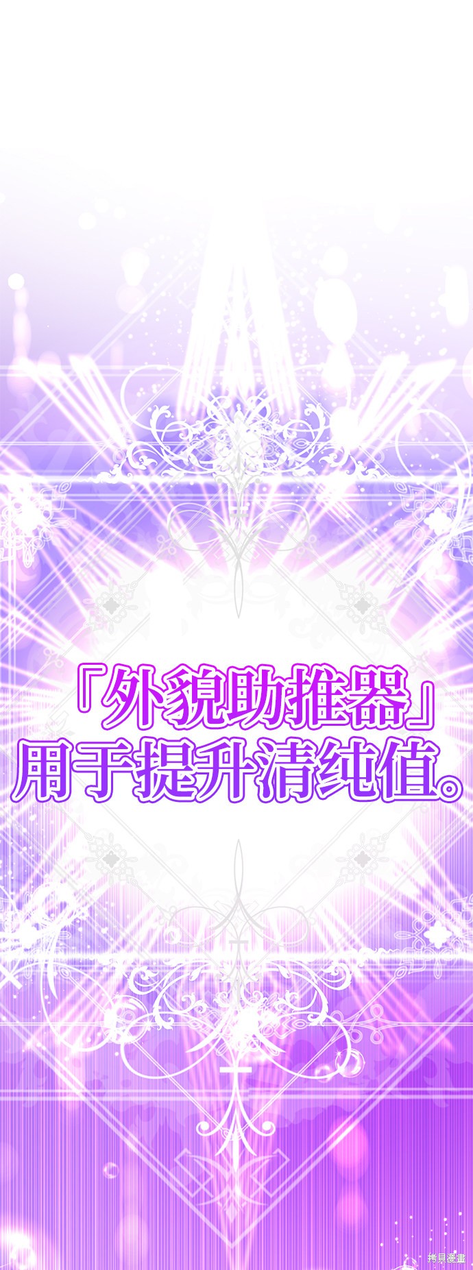 第199页