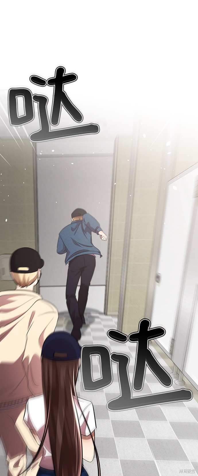 第97页