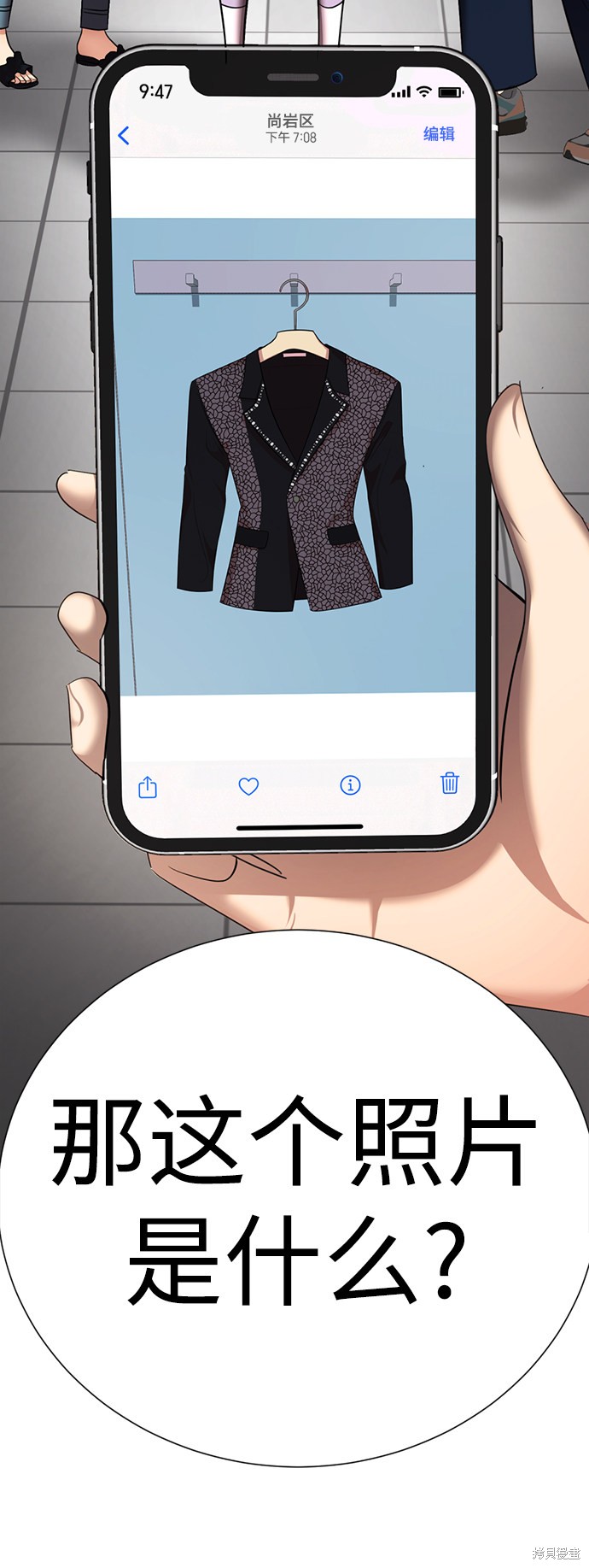 第101页