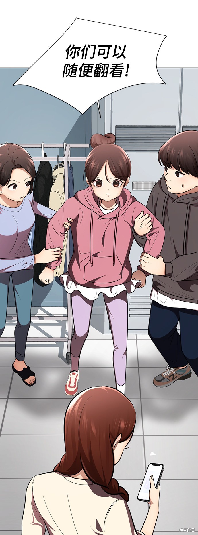 第98页