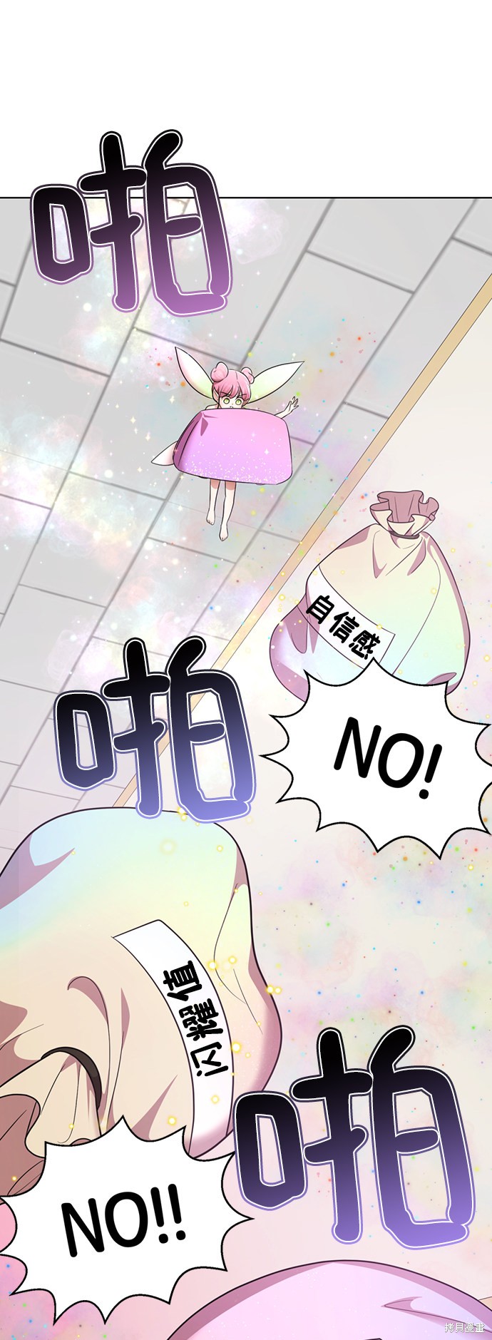 第90页