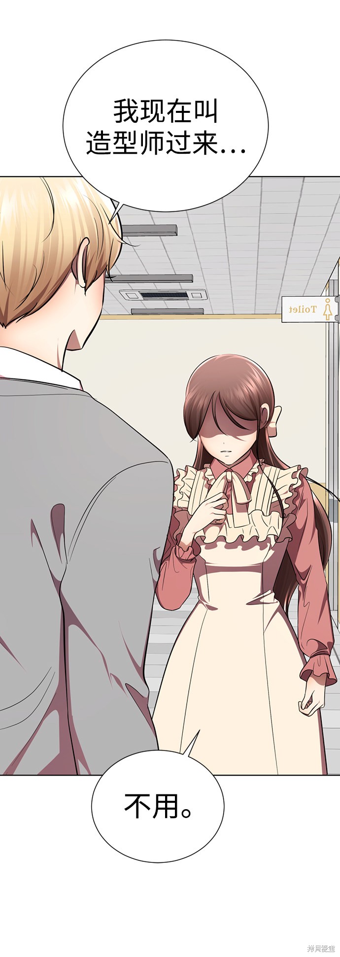 第99页