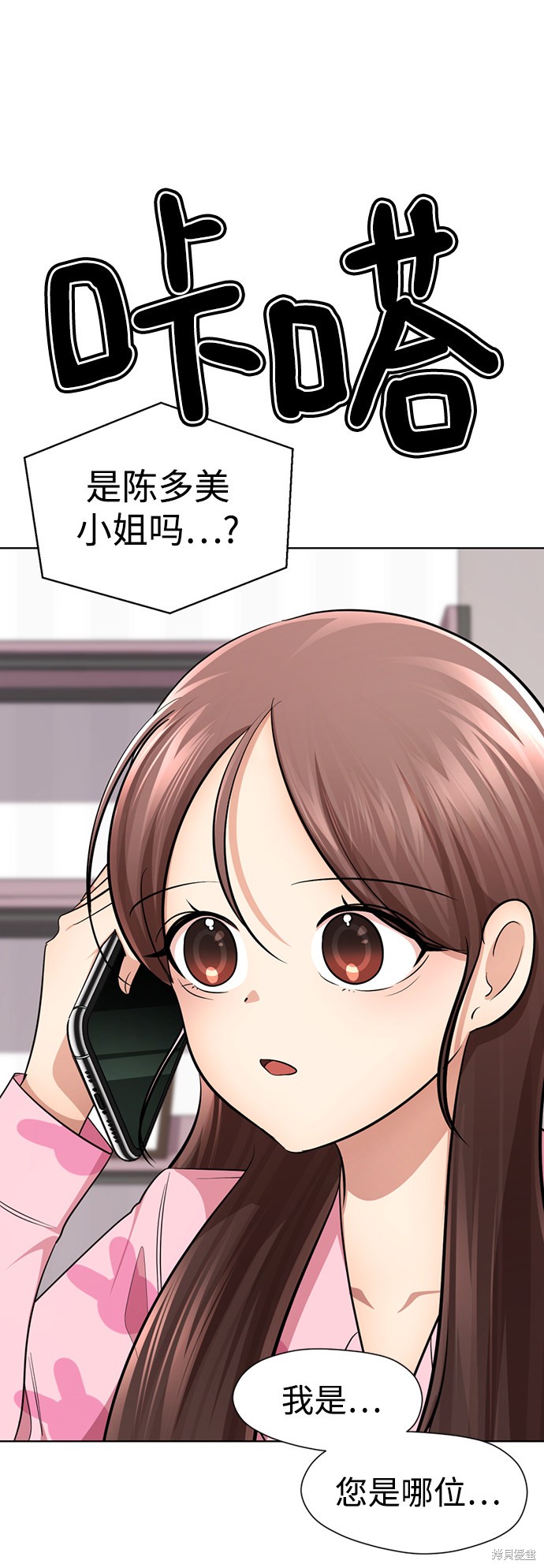 第124页