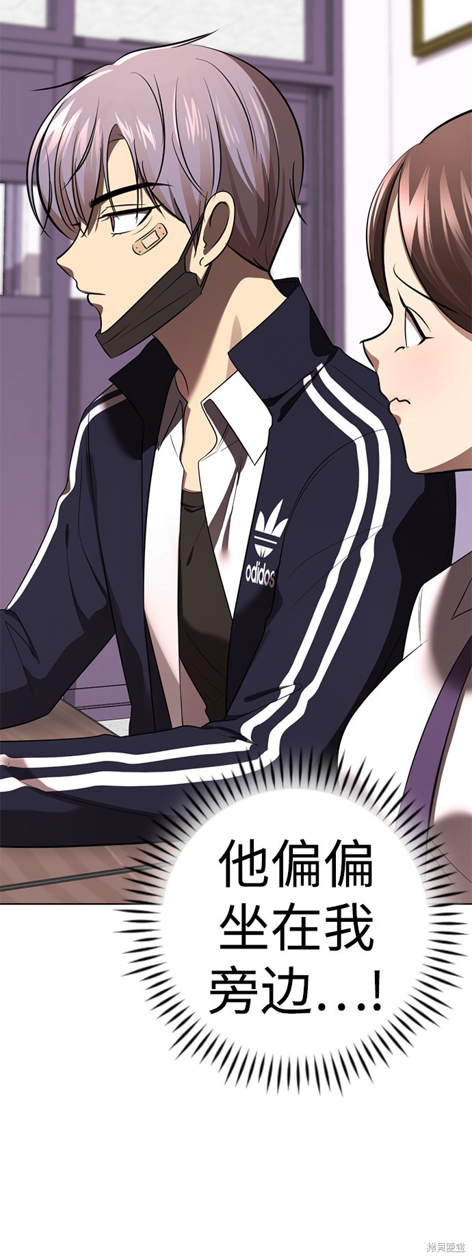 第82页