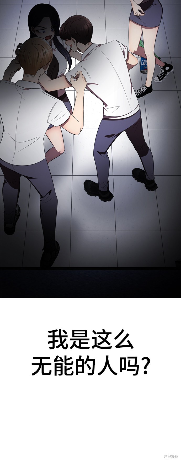 第106页