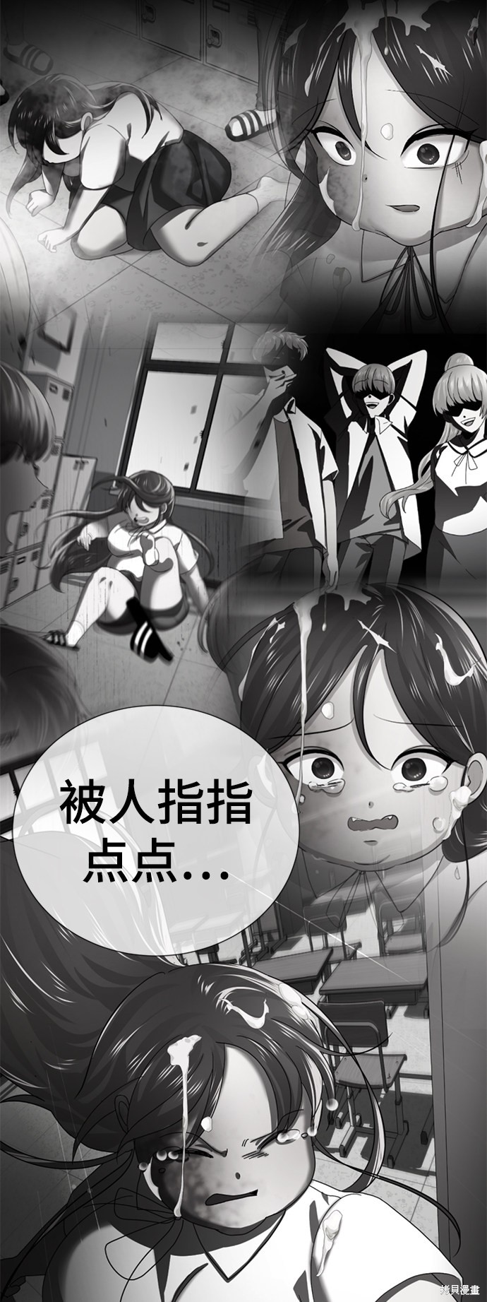 第129页