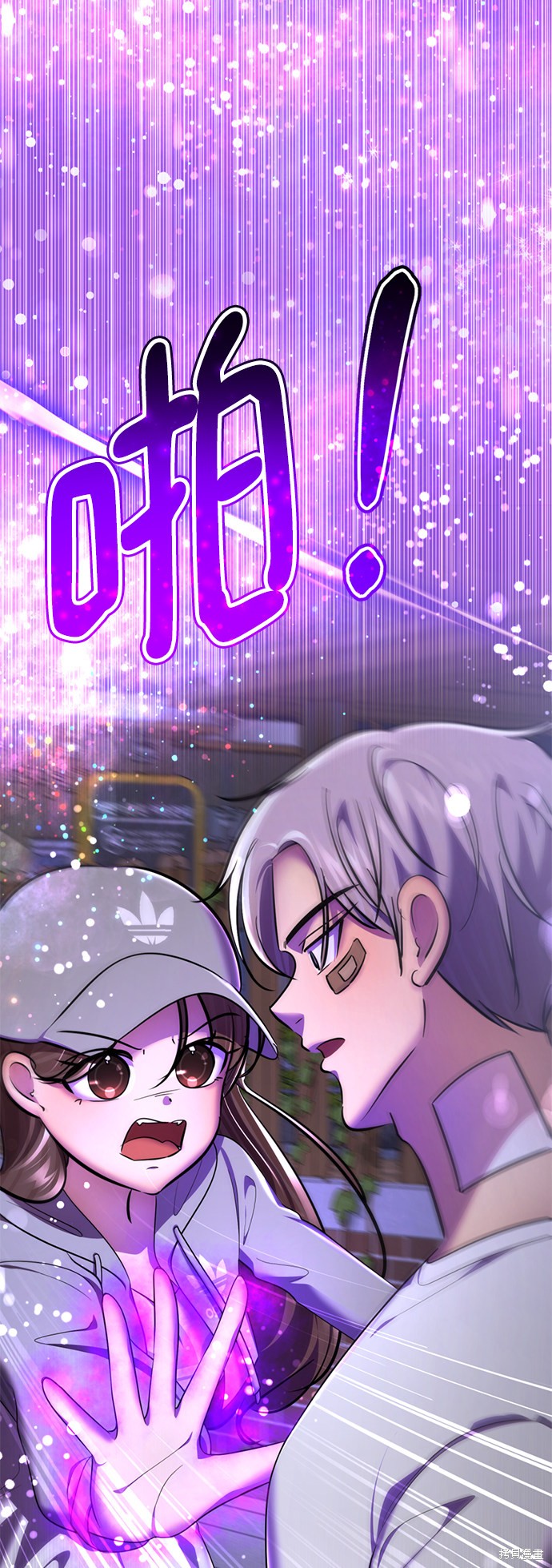 第81页