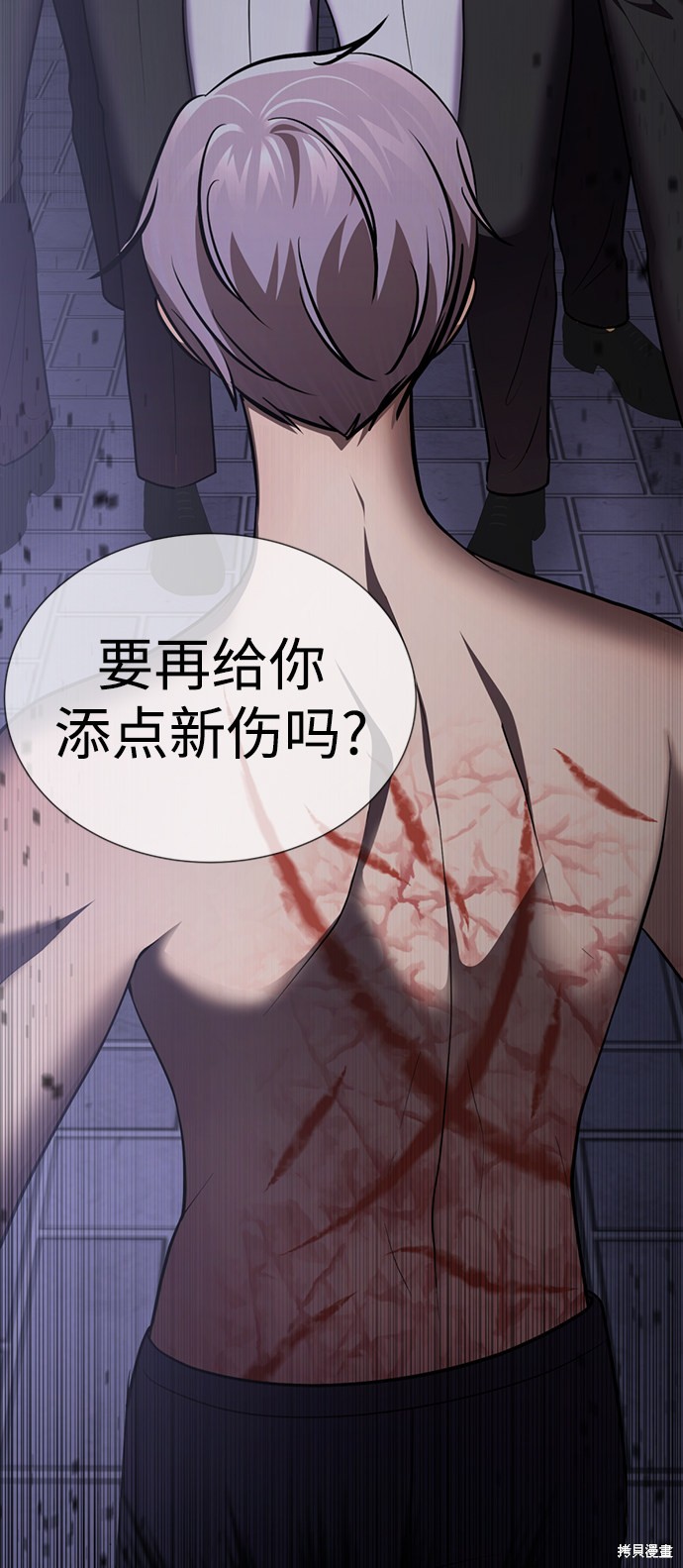 第113页
