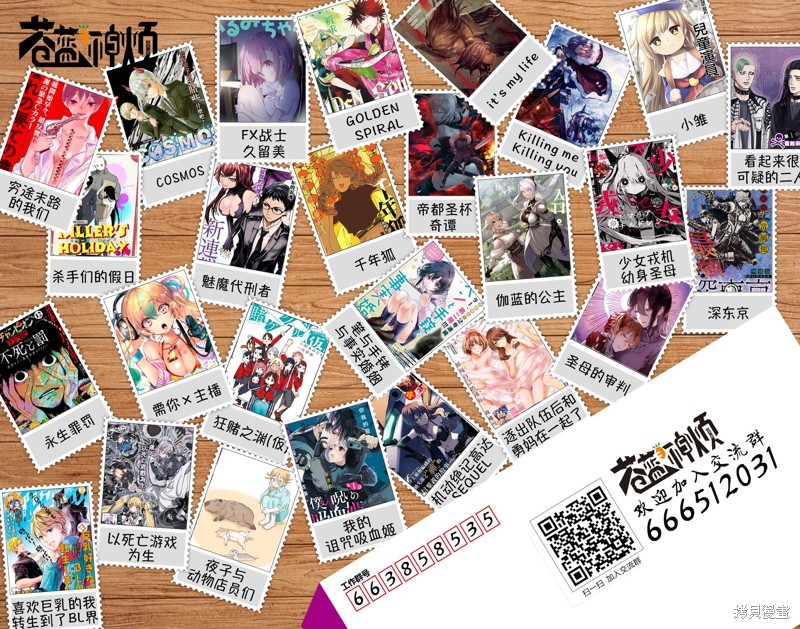 第19页