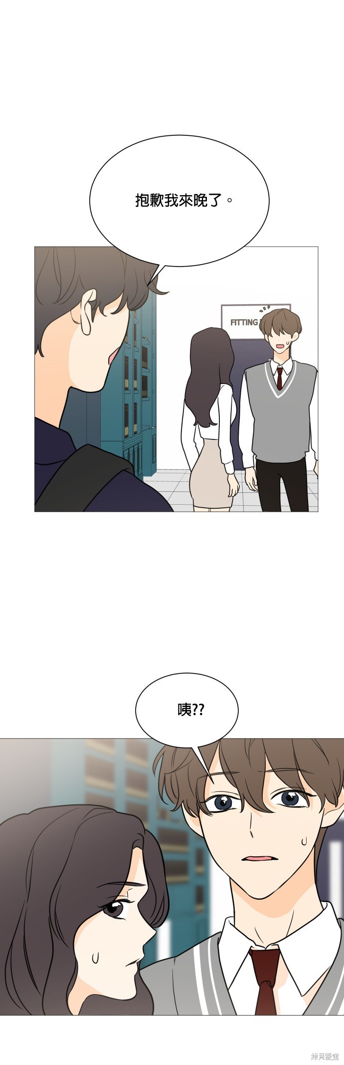 第28页