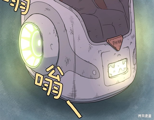 第149页