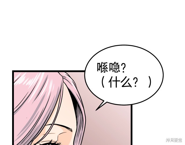 第187页