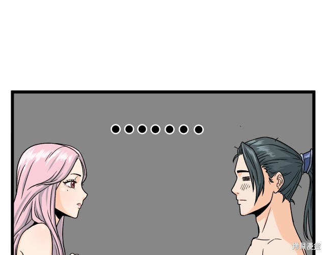 第189页
